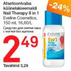 Atsetoonivaba
küünelakieemaldi
Nail Therapy 8 in 1