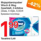 Majapidamispaber
Wisch & Weg
Sparblatt, 2-kihiline