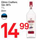 Džinn Crafters
Gin 38%
1 L