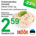 Магазин:Selver,Скидка:Рисовый салат с крабовым вкусом