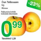 Allahindlus - Õun Tellissaare
kg