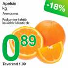 Allahindlus - Apelsin
kg