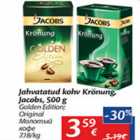 Allahindlus - Jahvatatud kohv Krönung, Jacobs, 500 g