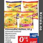 Allahindlus - Kiirnuudlid Rollton, 60 g