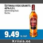 ŠOTIMAA VISKI GRANTS