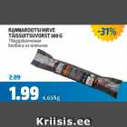 RANNAROOTSIHIRVE TÄISSUITSUVORST 300 G