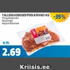 TALLEGG KODUSED POOLKOIVAD 1 KG