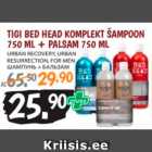 Allahindlus - TIGI BED HEAD KOMPLEKT ŠAMPOON 750 ML + PALSAM 750 ML