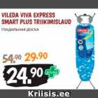 Allahindlus - VILEDA VIVA EXPRESS SMART PLUS TRIIKIMISLAUD