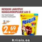 РАСТВОРИМЫЙ КАКАО-ПОРОШОК