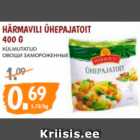 Allahindlus - HÄRMAVILJA ÜHEPAJATOIT 400 G