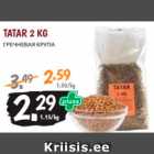 Магазин:Maksimarket, Konsum, AjaO,Скидка:ГРЕЧНЕВАЯ КРУПА