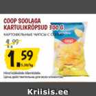 COOP SOOLAGA KARTULIKRÕPSUD 300 G