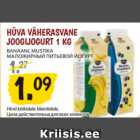 HÜVA VÄHERASVANE JOOGIJOGURT 1 KG