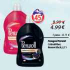 Гель для стирки Perwoll