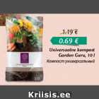 Allahindlus - Universaalne kompost Garden Guru, 10 l