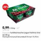 Магазин:Selver,Скидка:Функциональный вишнёвый йогурт Activia
