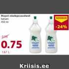 Mayeri nõudepesuvahend