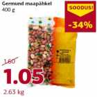 Магазин:Comarket,Скидка:Арахис Germund
400 г