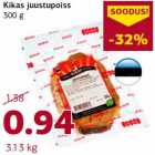 Магазин:Comarket,Скидка:Котлета с сыром Kikas 300 г