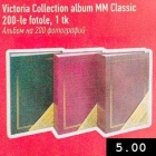 Allahindlus - Viktoria Collection album MM Classic 