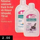 Allahindlus - Palmolive vedelseebi Black Orchid või Almond täitepudel, 750 ml