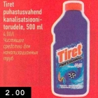 Tiret puhastusvahend kanalisatsioonitorudele, 500 ml