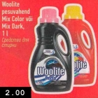 Woolite pesuvahend Mix Color või MIx Dark, 1 l
