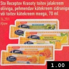 Allahindlus - Sio Receptov Krasoty toitev jalakreem oliiviga, pehmendav kätekreem sidruniga või toitev kätekreem meega, 70 ml