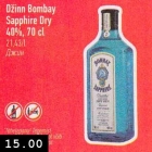 Allahindlus - Džinn Bombay Sapphire Dry 