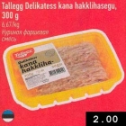 Allahindlus - Tallegg Delikatess kana hakklihasegu, 300 g