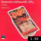 Сардельки