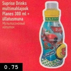 Allahindlus - Suprise Drinks multimahlajook Planes 300 ml + üllatusmuna