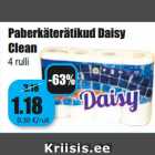 Магазин:Grossi,Скидка:Бумажные полотенца Daisy
Clean