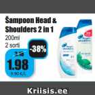 Магазин:Grossi,Скидка:Шампунь Head &
Shoulders 2 in 1

