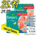 Mähkmed - Pampers Megabox mähkmed