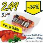 Rannarootsi Kuldne grillvorst, 800 g
