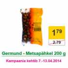 Магазин:Prisma,Скидка:Фундук Germund 200 г