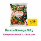 Карамельная
смесь 300 г