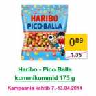 Жевательный мармелад Haribo 175г