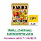 Конфеты Haribo 200г