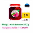 Allahindlus - Rõngu - Vaarikamoos 410 g