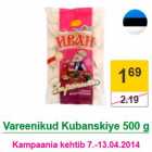 Магазин:Prisma,Скидка:Вареники Кубанские 500 г