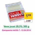 Vene juust 28,5% 300 g
