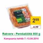 Магазин:Prisma,Скидка:Шашлык Rakvere 800 г