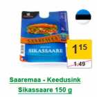 Saaremaa - Keedusink Sikassaare 150 g
