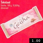 Магазин:Selver,Скидка:Шоколад