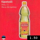 Магазин:Selver,Скидка:Масло для выпечки