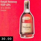 Allahindlus - Konjak Hennessy VSOP 