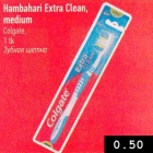 Allahindlus - Hambahari Extra Clean, medium